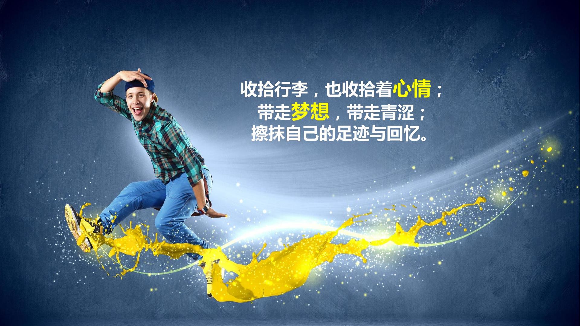 雅晨影业与中央美术学院签订产学研合作协议